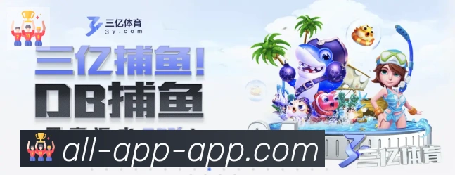 App 示例图